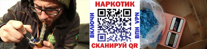Купить наркотики сайты Соликамск Гашиш  A PVP  Меф  Конопля 