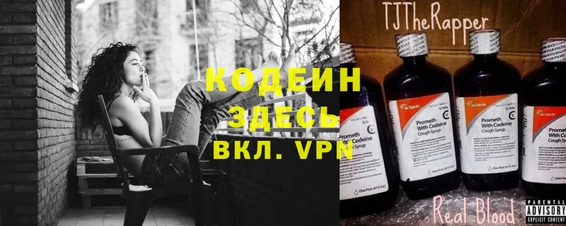 Где купить Соликамск Cocaine  МЕФ  БУТИРАТ  Гашиш  APVP 