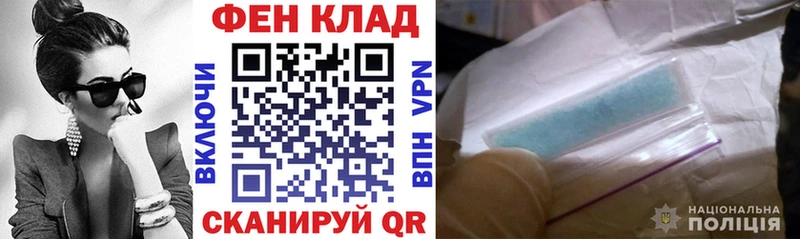 АМФ Розовый магазин наркотиков ОМГ ОМГ ONION Соликамск