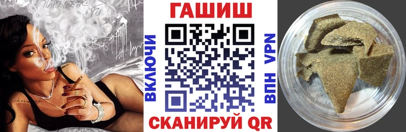 ГАШИШ убойный  как найти   Соликамск 