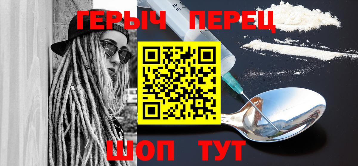 КОКАИН  Бошки Шишки  МДМА  Соликамск  ГАШИШ  Codein  Меф кристаллы  A PVP СОЛЬ  