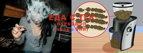 mdma Дегтярск