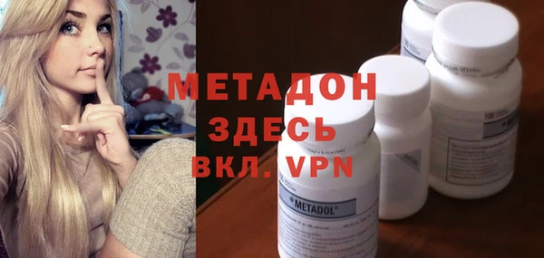 меф Переславль-Залесский