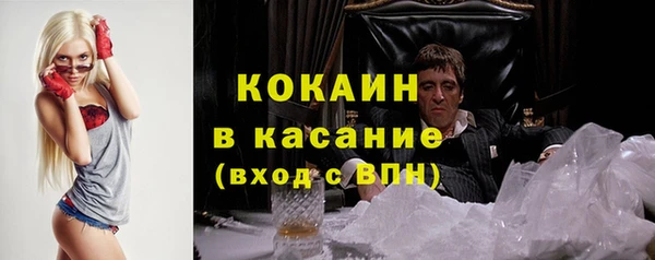 меф Переславль-Залесский