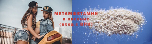 бутират Пересвет