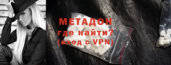 меф Переславль-Залесский