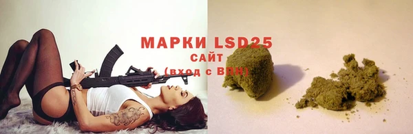 меф Переславль-Залесский