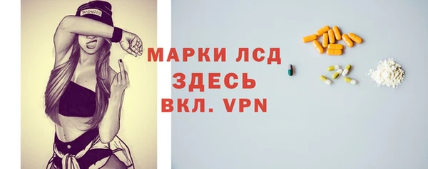 меф Переславль-Залесский
