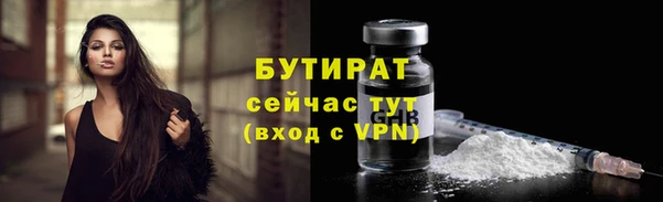 меф Переславль-Залесский