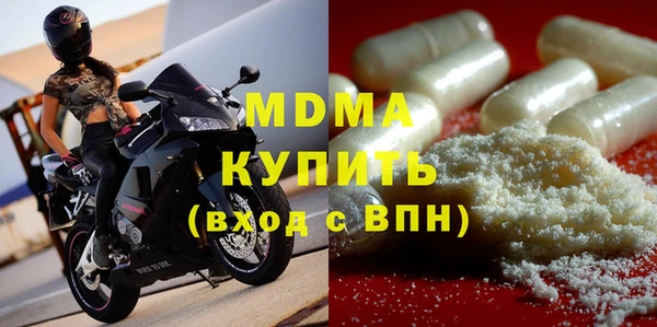 меф Переславль-Залесский