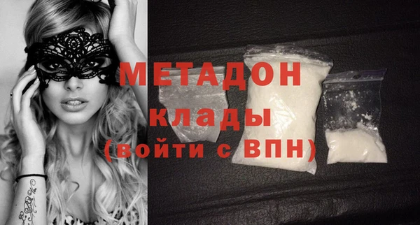 бутират Пересвет