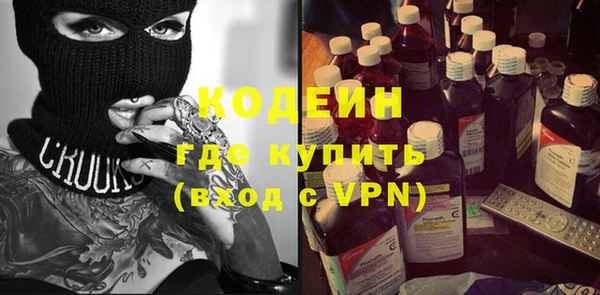 меф VHQ Дедовск