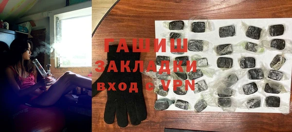 скорость mdpv Данков