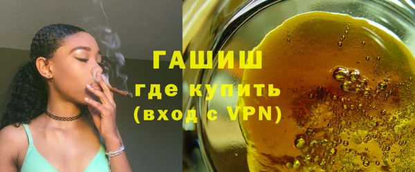 меф Переславль-Залесский