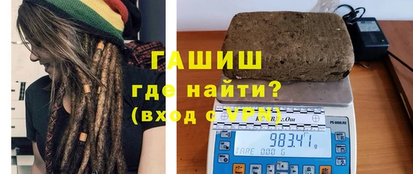 меф Переславль-Залесский