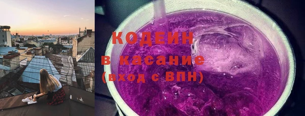 mdma Дегтярск
