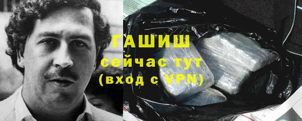 меф Переславль-Залесский