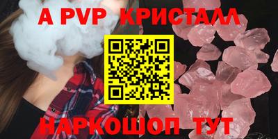 кокс Гай