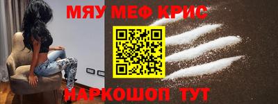 Альфа ПВП Гатчина