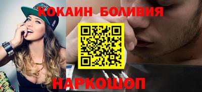 дживик Бийск