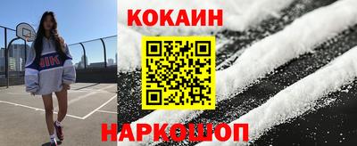 ГАЛЛЮЦИНОГЕННЫЕ ГРИБЫ Берёзовский