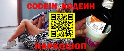 кокс Гай