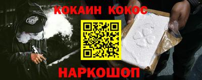 кокс Гай