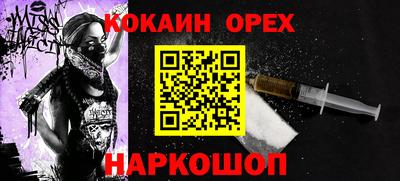 Альфа ПВП Гатчина