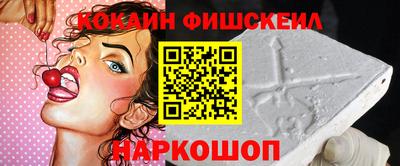 кристаллы Гагарин