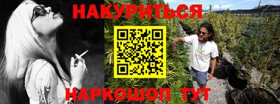 дурь Абакан