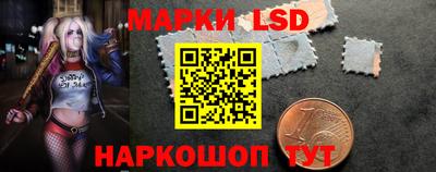 кокс Гай