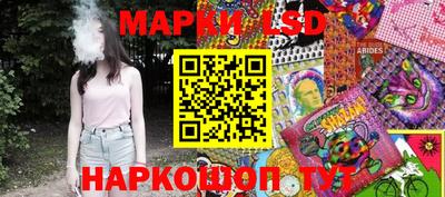 мяу мяу кристалл Беслан