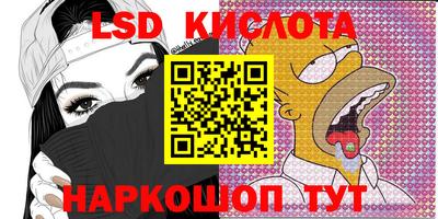 кокс Гай