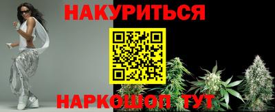 кокс Гай