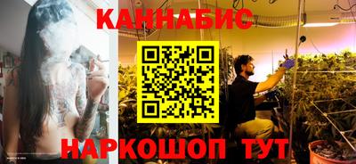 ГАЛЛЮЦИНОГЕННЫЕ ГРИБЫ Берёзовский