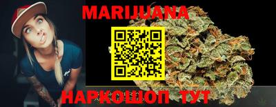 COCAINE Балахна