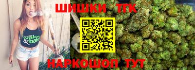 прущая мука Балаково