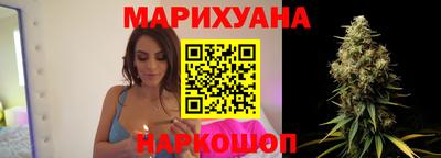 мяу мяу кристалл Беслан