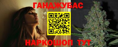 первитин Балашиха