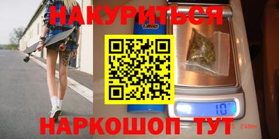 первитин Балашиха