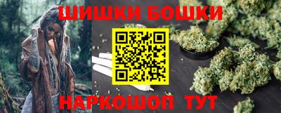 COCAINE Балахна