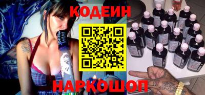 кристаллы Гагарин
