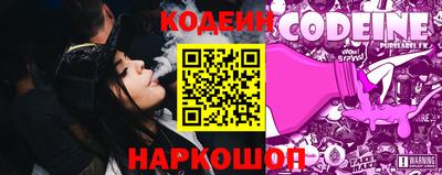 кокс Гай
