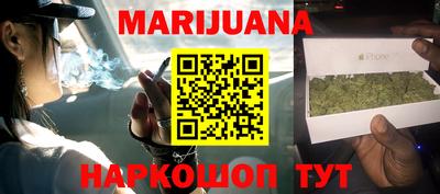 кокс Гай