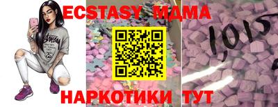 первитин Балашиха