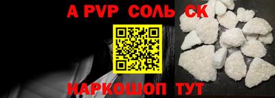 ГАЛЛЮЦИНОГЕННЫЕ ГРИБЫ Берёзовский