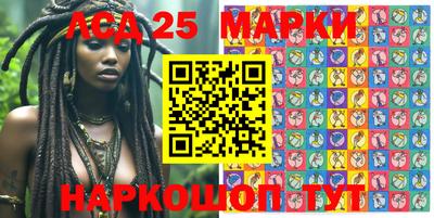 первитин Балашиха