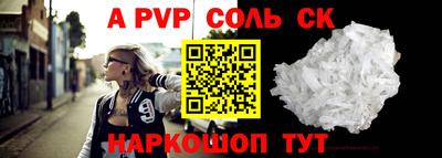 кокс Гай