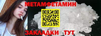 кокс Гай