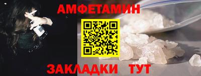 кокс Гай